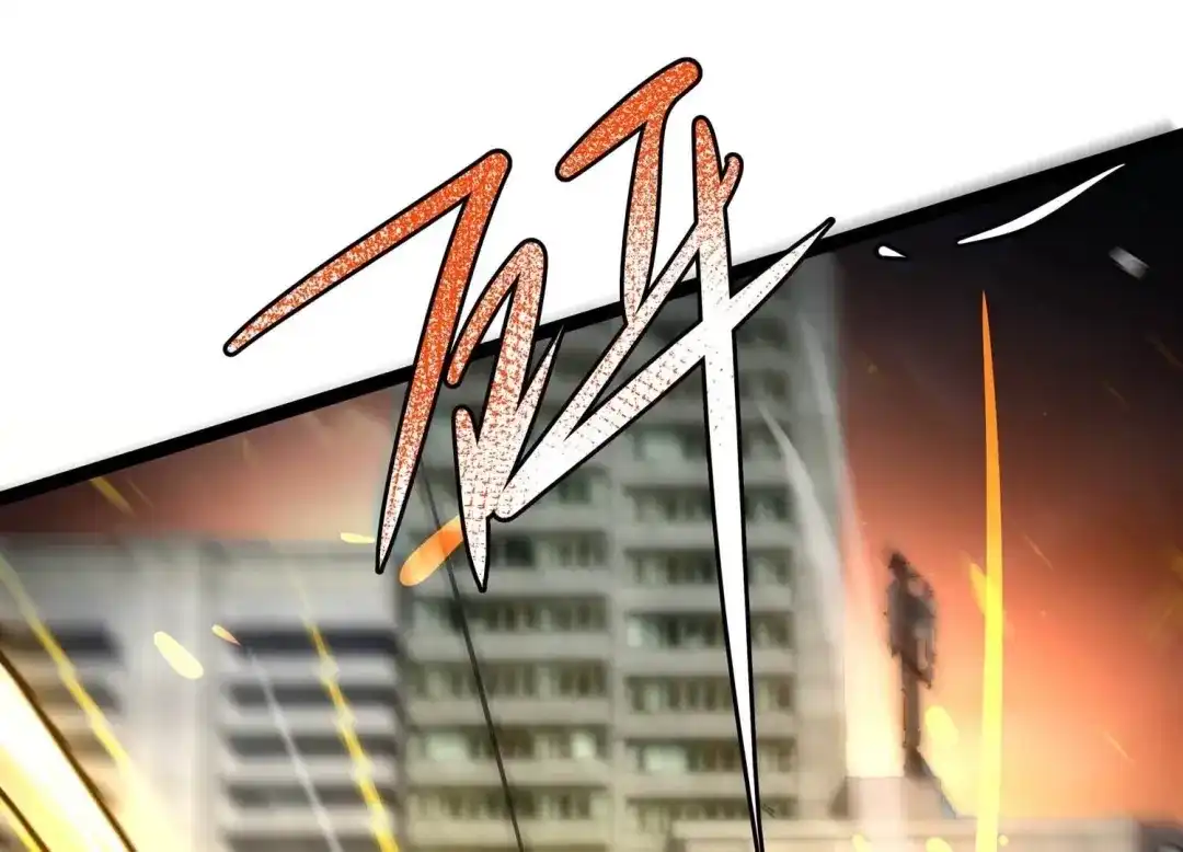 诸神退散 第77话 绝对反击 第33页