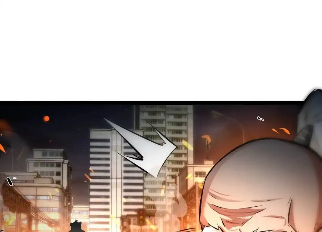 诸神退散 第78话 故人？仇人？ 第33页