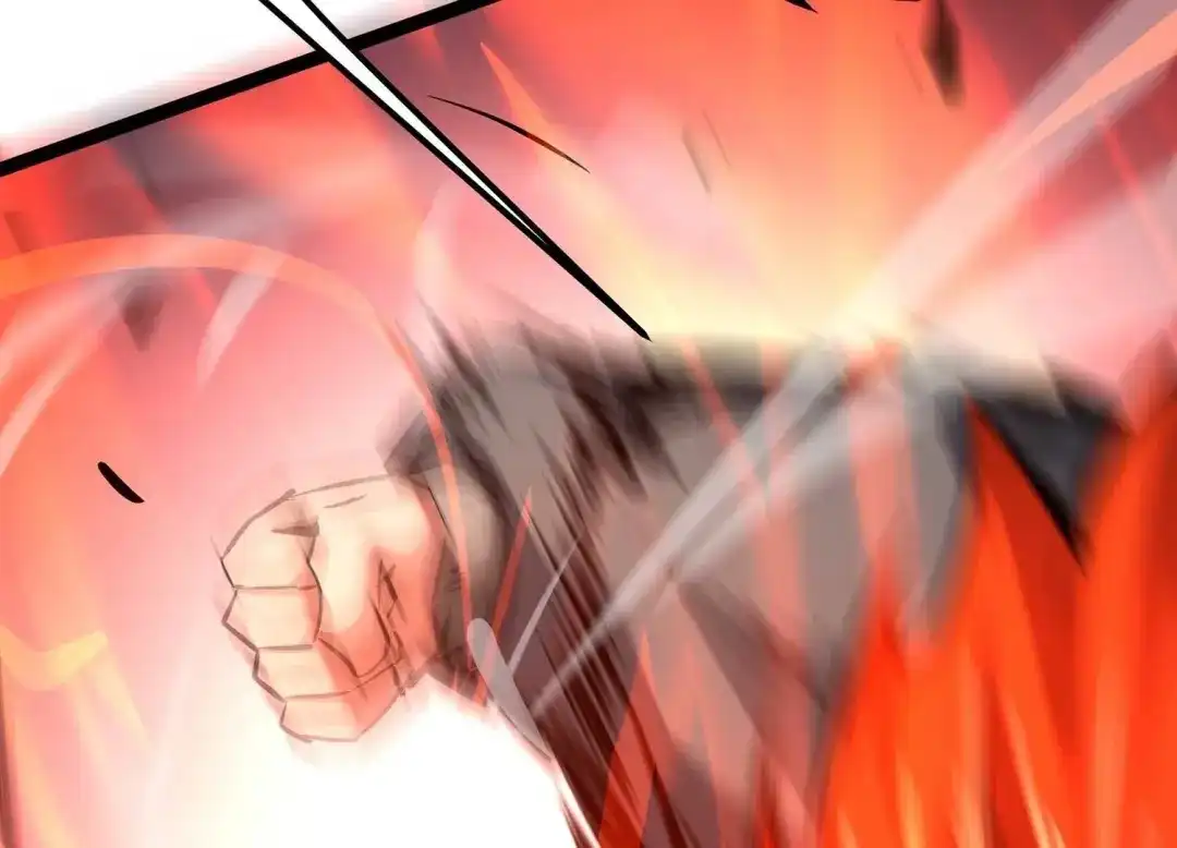 诸神退散 第78话 故人？仇人？ 第57页