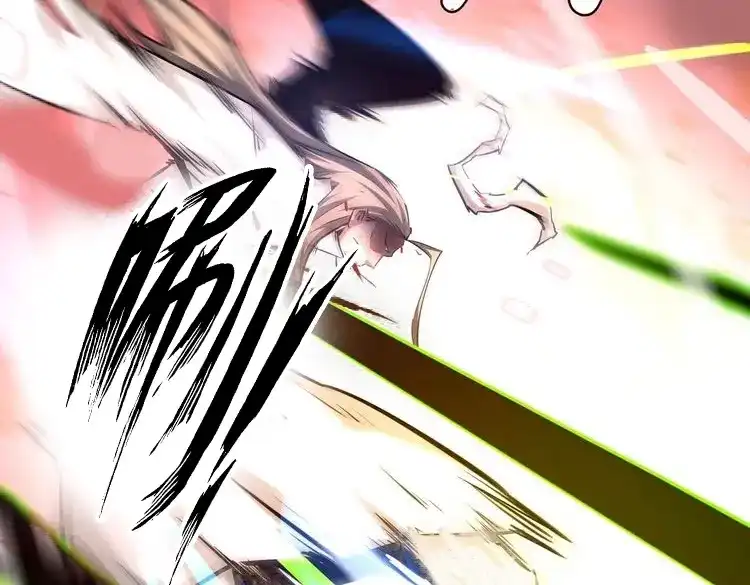 诸神退散 第78话 故人？仇人？ 第85页