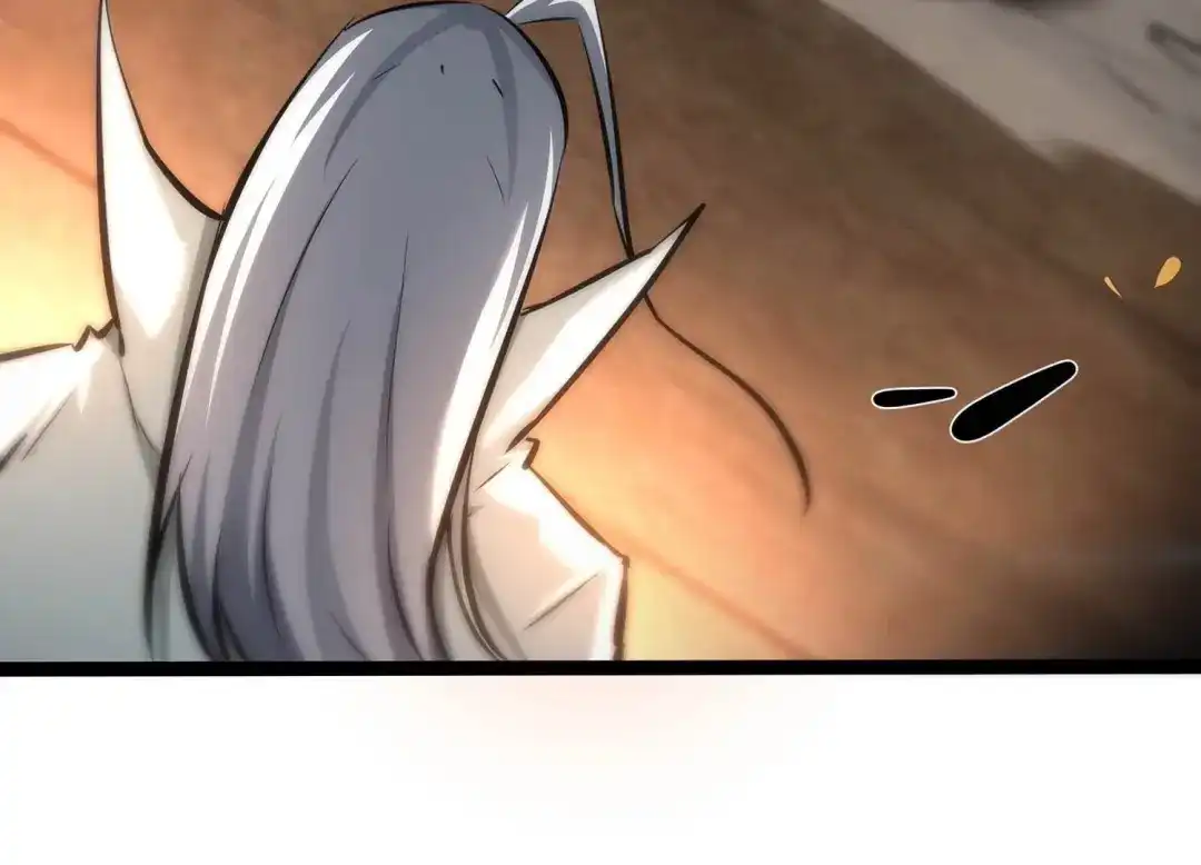 诸神退散 第78话 故人？仇人？ 第37页