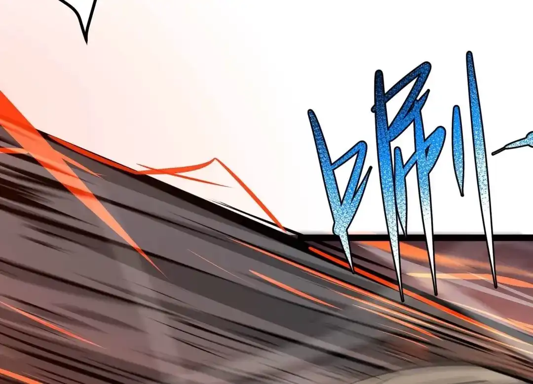 诸神退散 第78话 故人？仇人？ 第51页