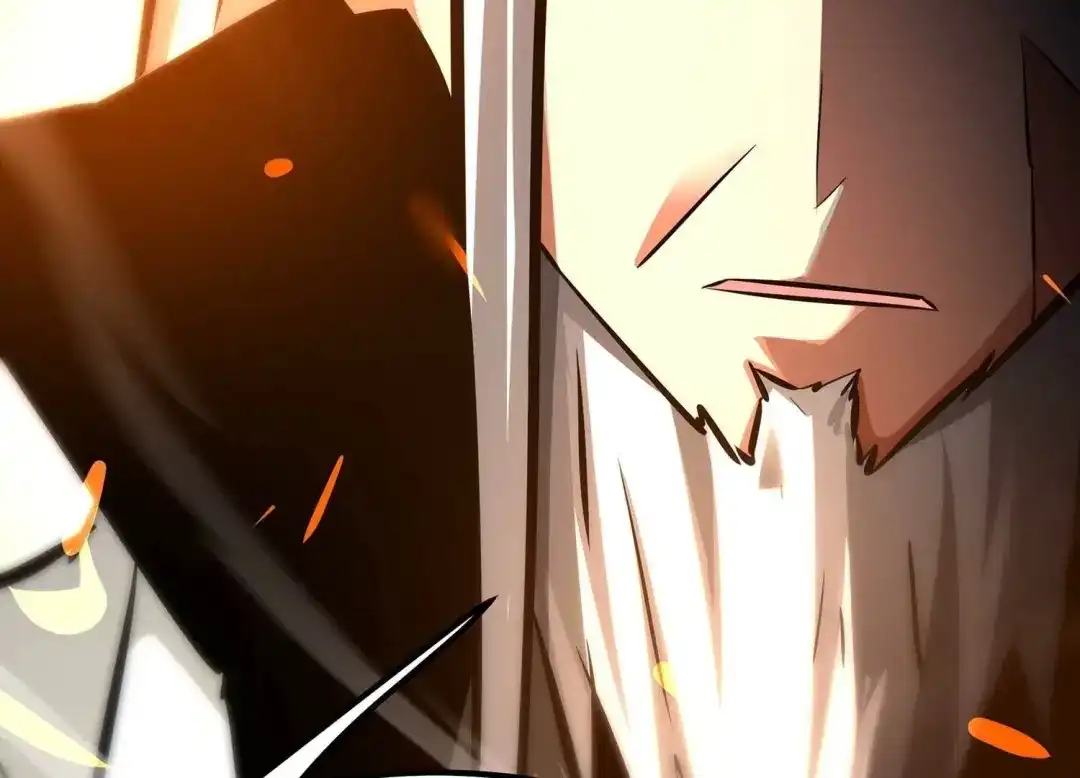 诸神退散 第78话 故人？仇人？ 第8页