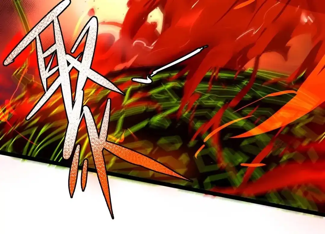 诸神退散 第79话 曾经的挚友 第50页