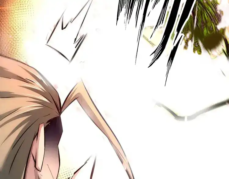 诸神退散 第79话 曾经的挚友 第7页