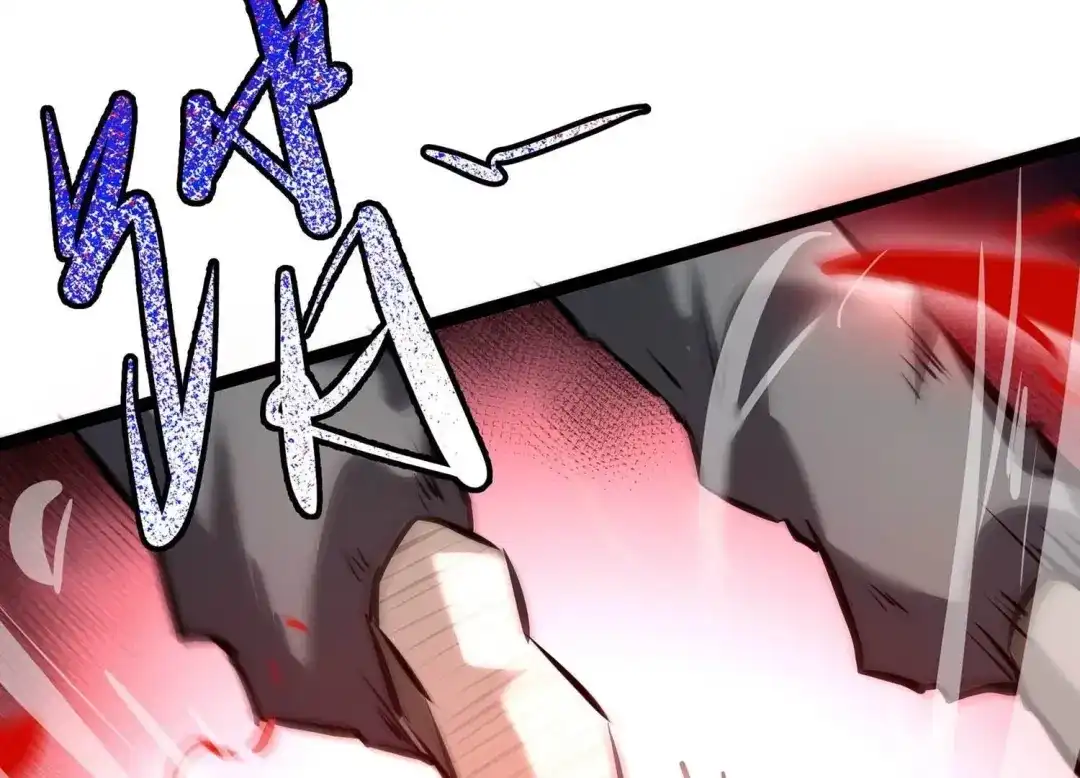 诸神退散 第79话 曾经的挚友 第72页
