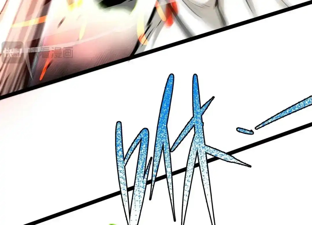 诸神退散 第79话 曾经的挚友 第20页