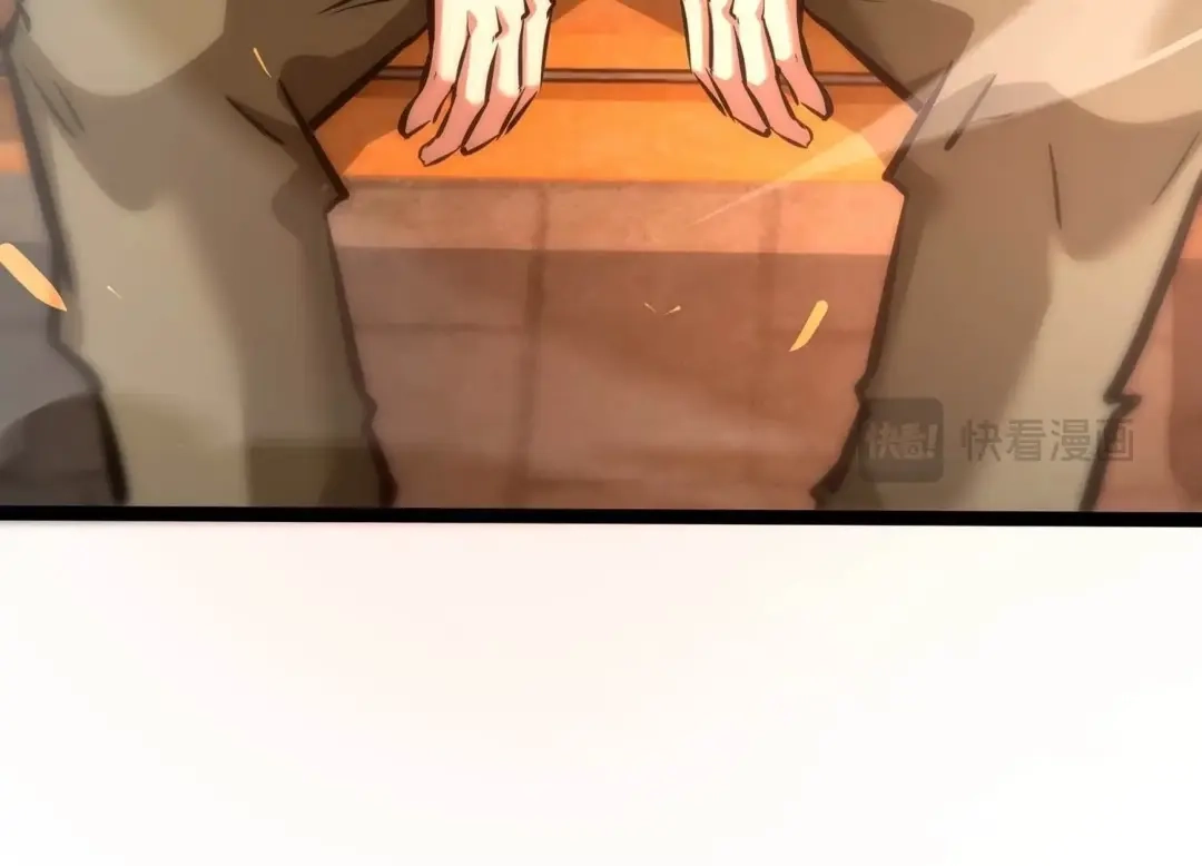 诸神退散 第81话 空间手术刀 第20页