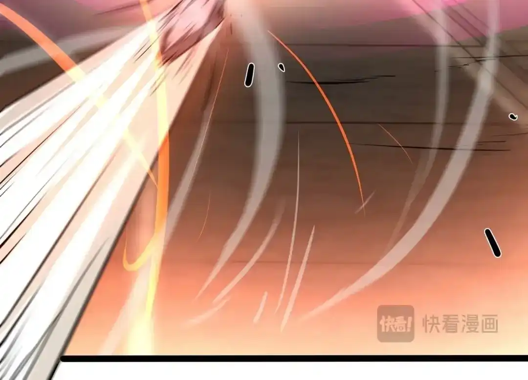 诸神退散 第83话 规则至上 第64页