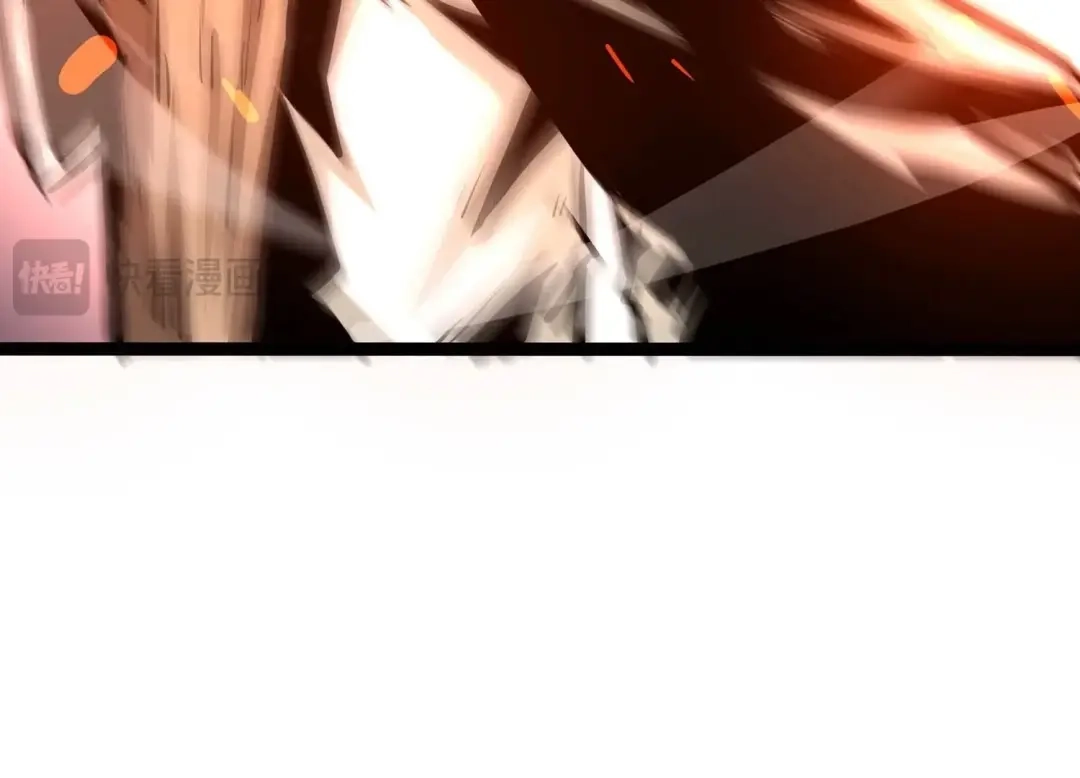 诸神退散 第83话 规则至上 第99页