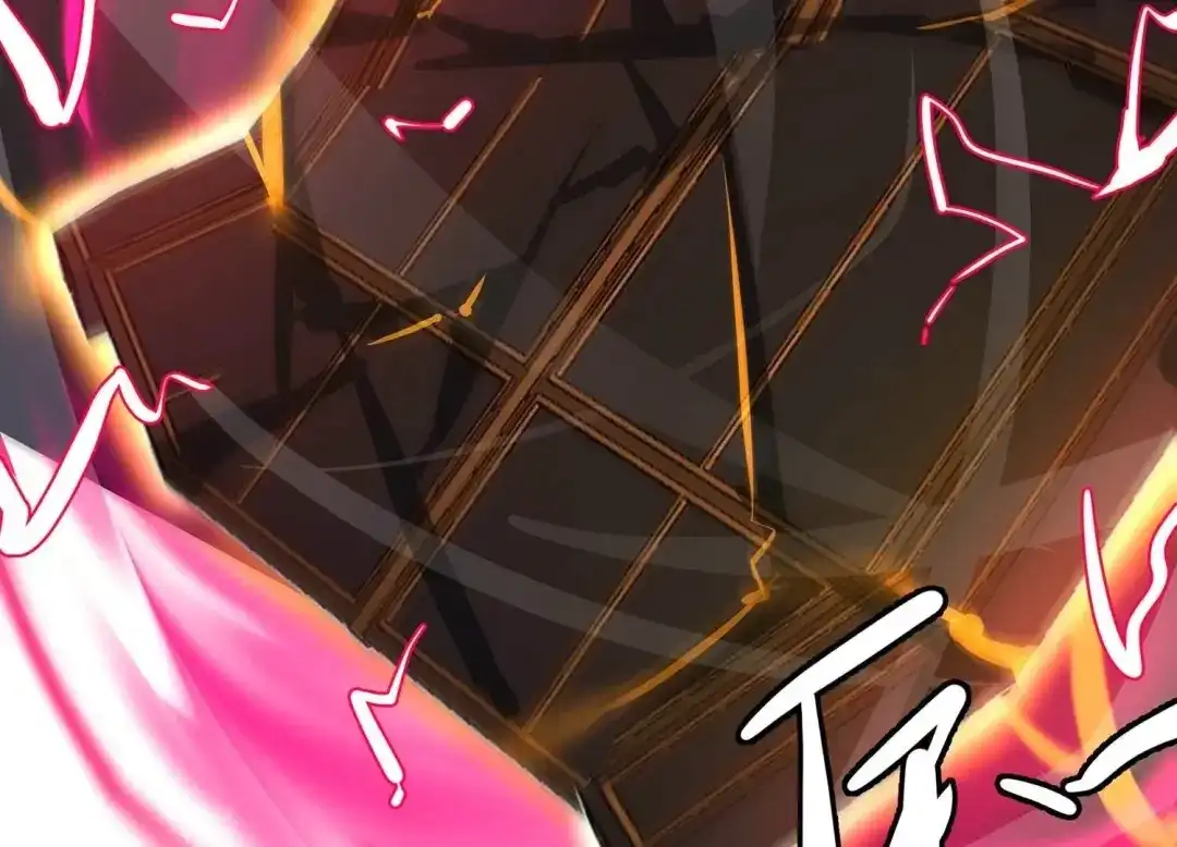 诸神退散 第84话 活久见！ 第44页