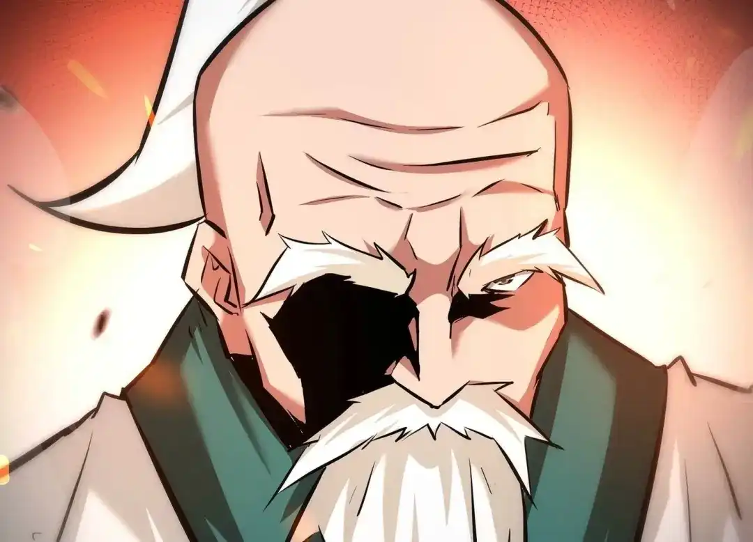 诸神退散 第84话 活久见！ 第4页