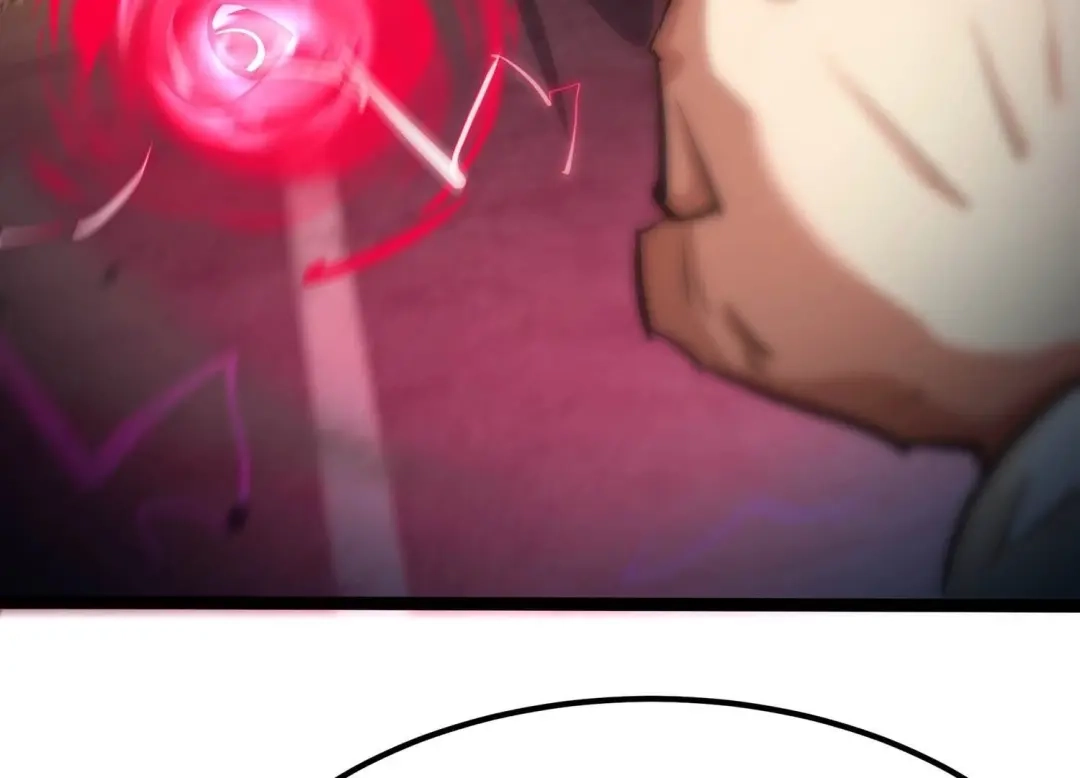 诸神退散 第84话 活久见！ 第56页
