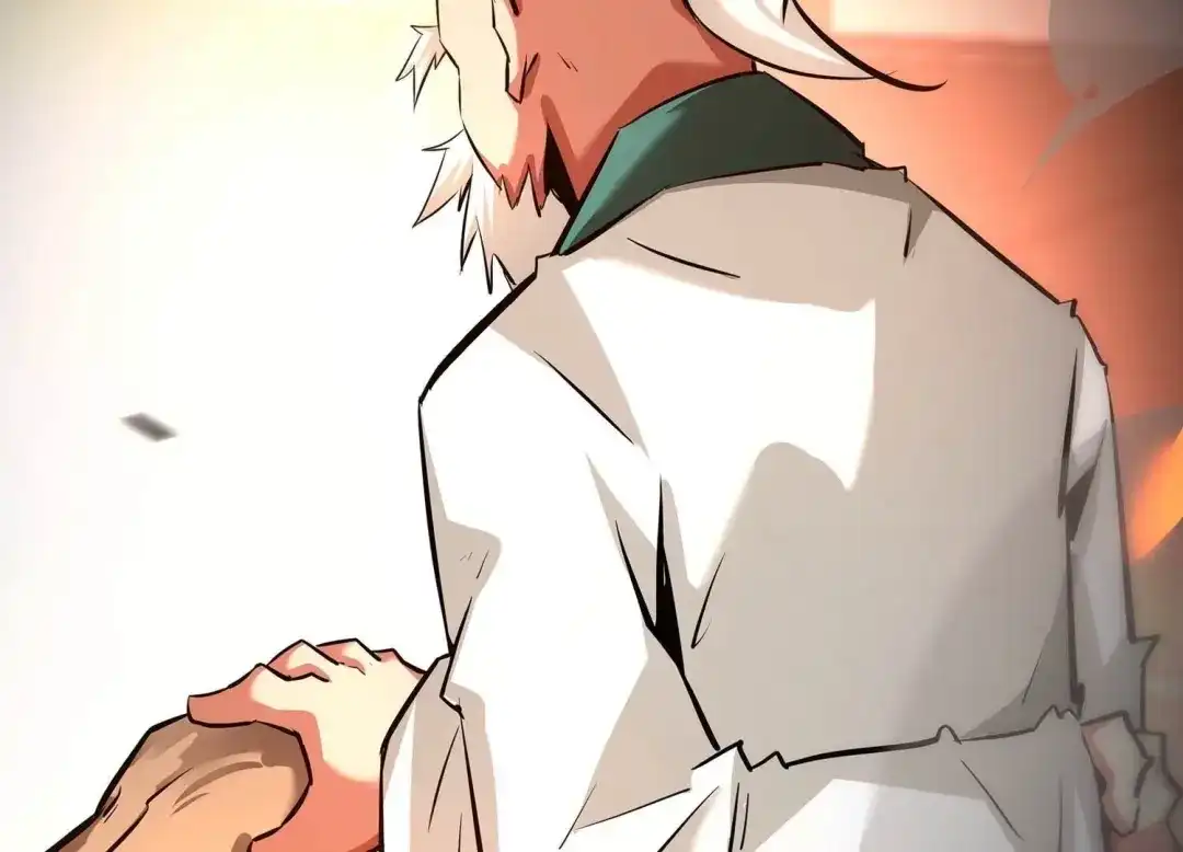 诸神退散 第84话 活久见！ 第82页