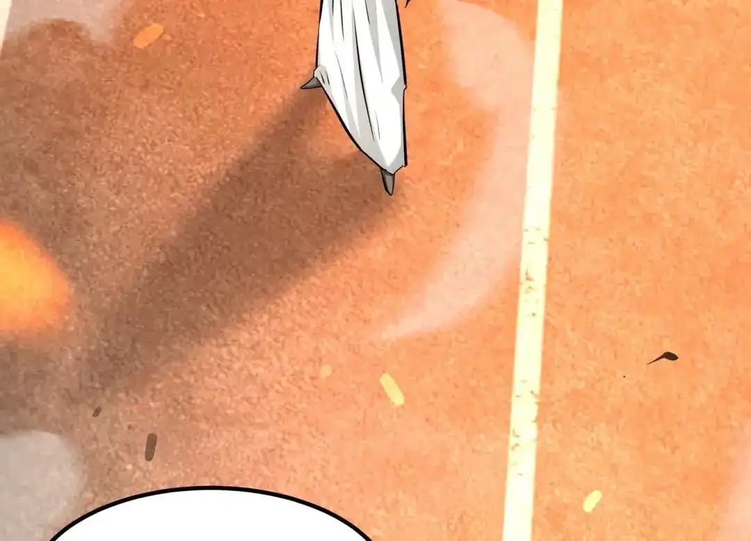 诸神退散 第85话 救援 第55页