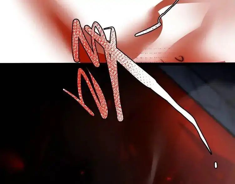 诸神退散 第85话 救援 第89页