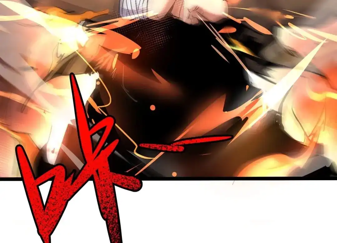 诸神退散 第8话 棘手的夹击 第43页