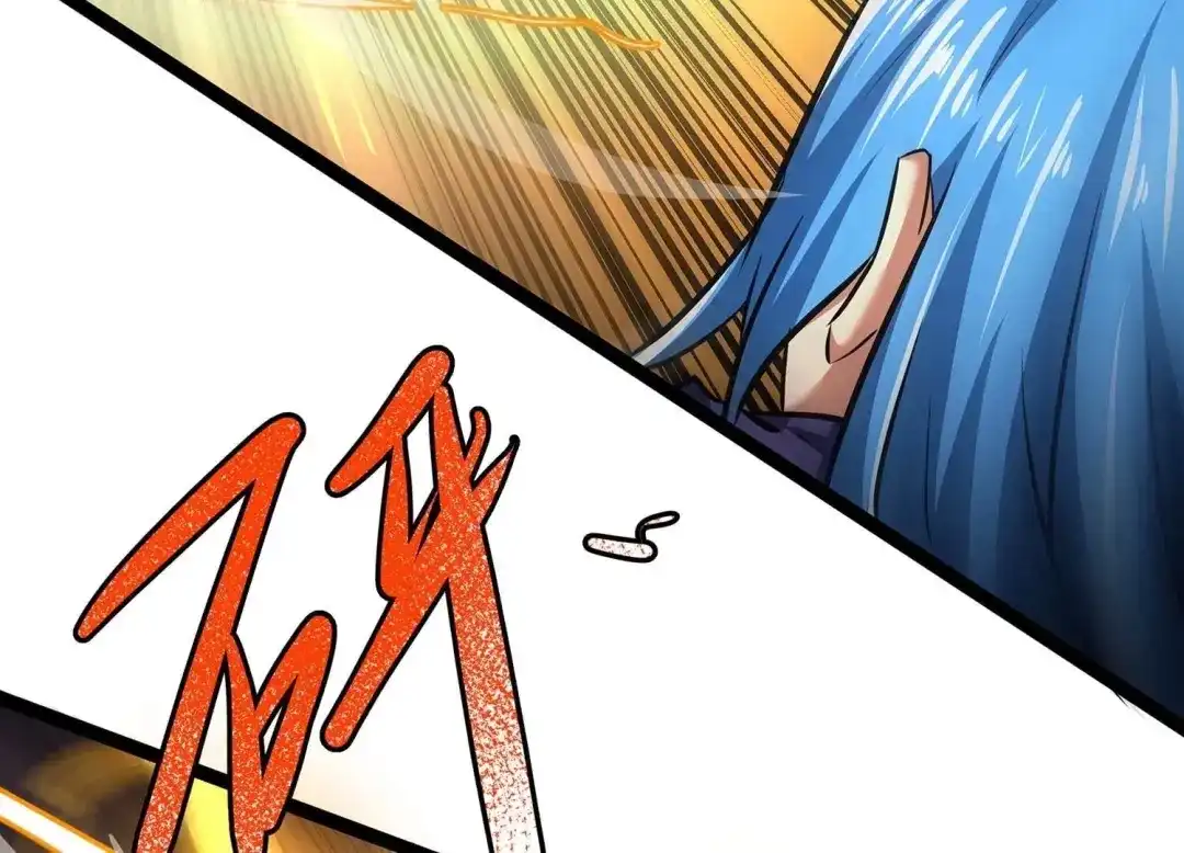 诸神退散 第91话 闪电箭蜂 第44页