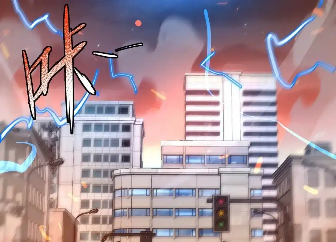 诸神退散 第91话 闪电箭蜂 第10页