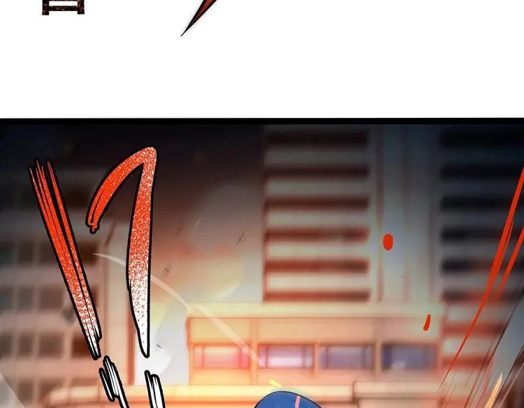 诸神退散 第91话 闪电箭蜂 第24页