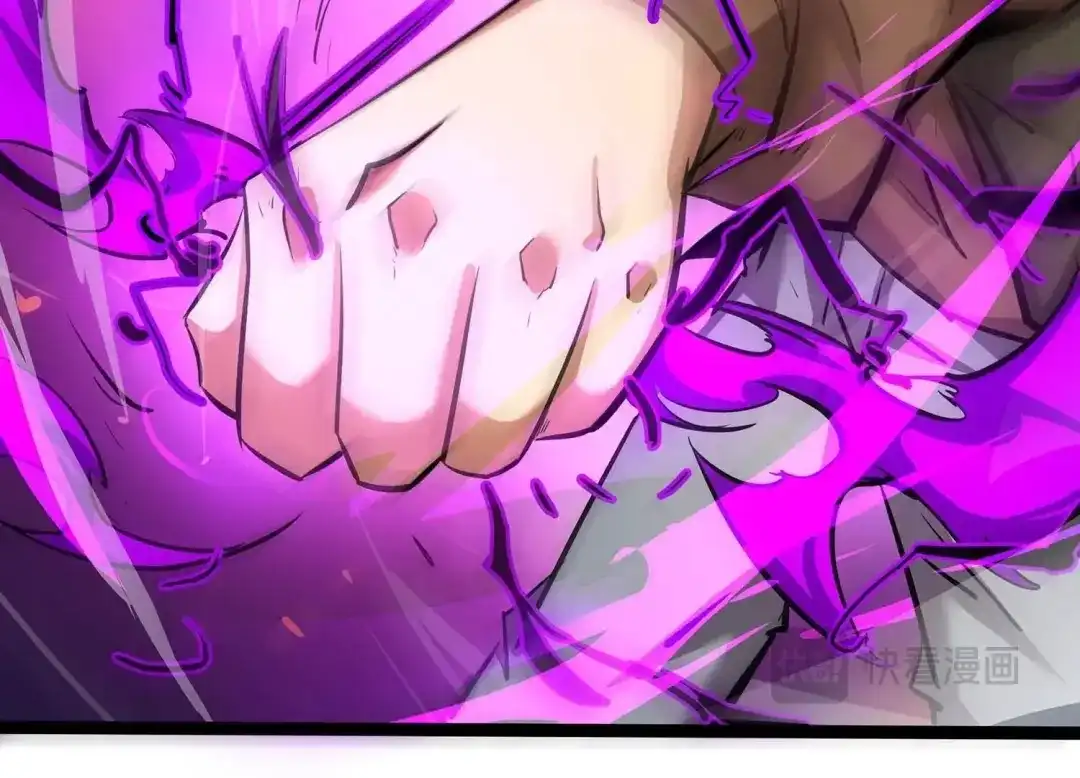 诸神退散 第91话 闪电箭蜂 第86页