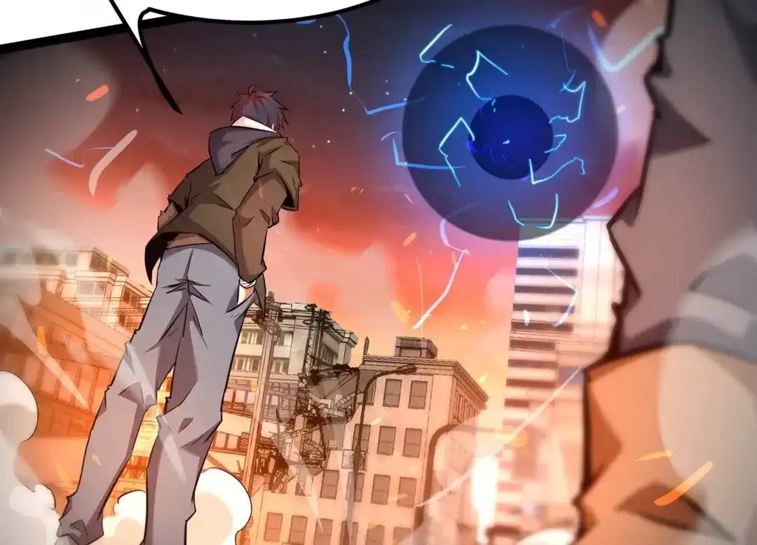 诸神退散 第91话 闪电箭蜂 第7页
