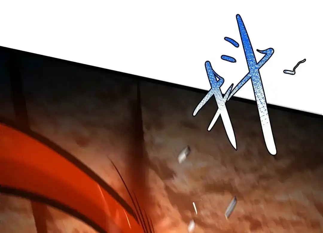 诸神退散 第92话 天演会，出动！ 第78页