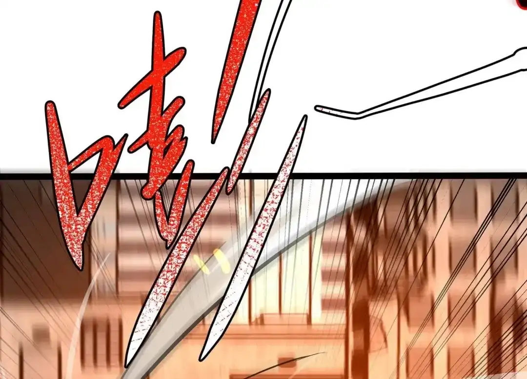 诸神退散 第93话 大圣VS白鬼 第60页