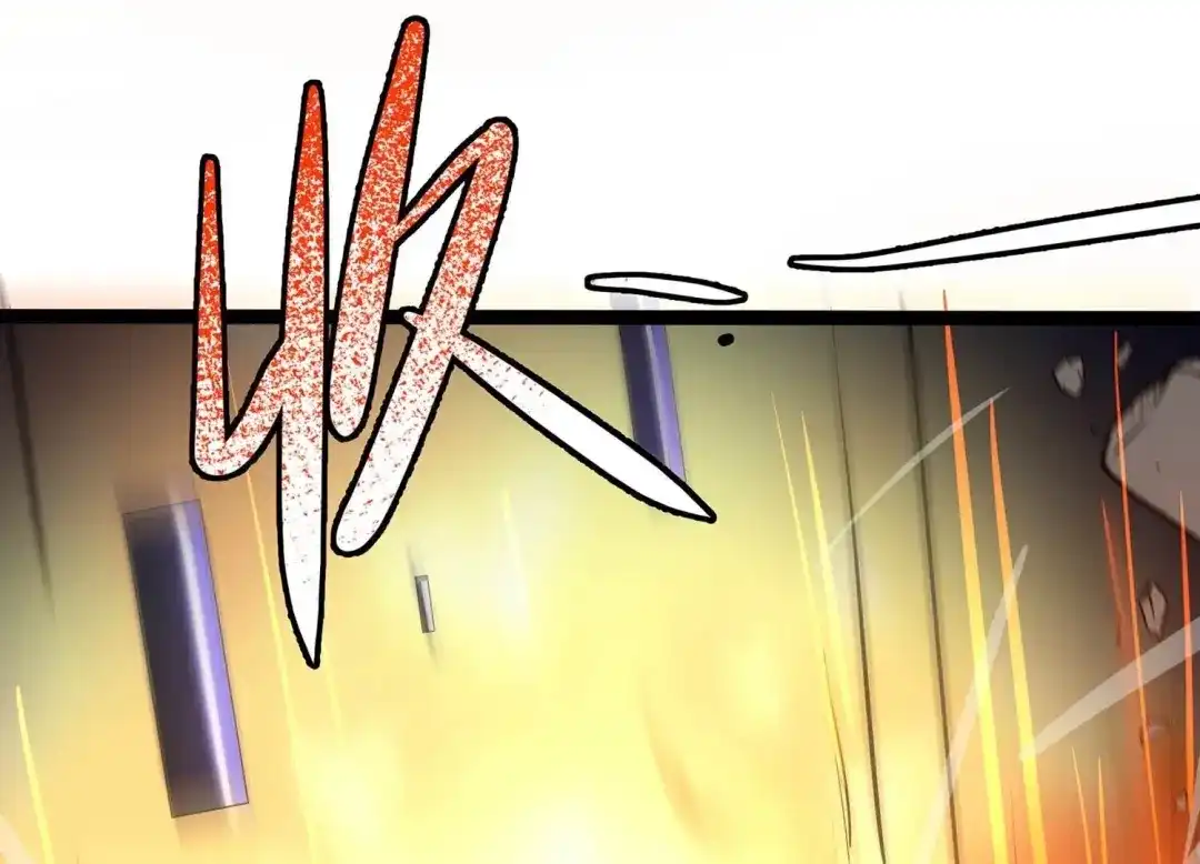 诸神退散 第96话 活体兵器 第74页