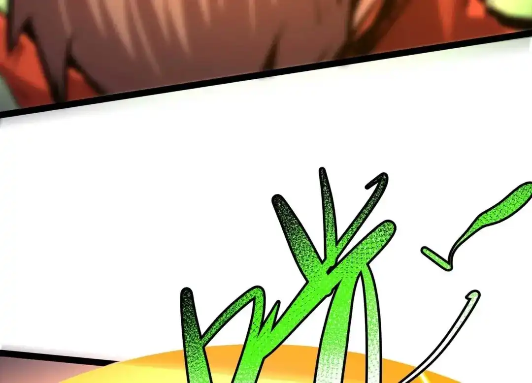 诸神退散 第97话 四骑士之青面兽 第97页