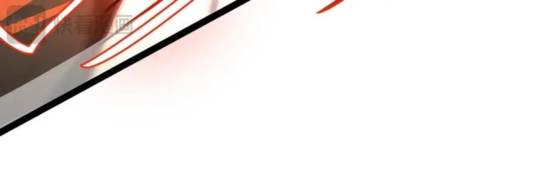 诸神退散 第97话 四骑士之青面兽 第107页