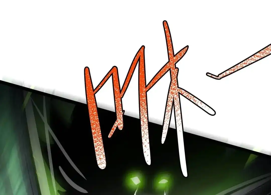 诸神退散 第98话 酣战！被低估的对手！ 第51页