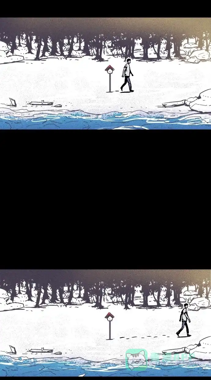 《猪窝》序章 第14页