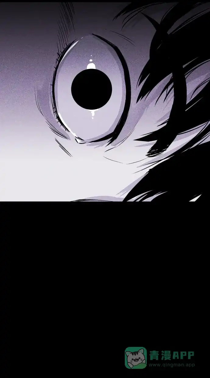 《猪窝》第9话 第37页