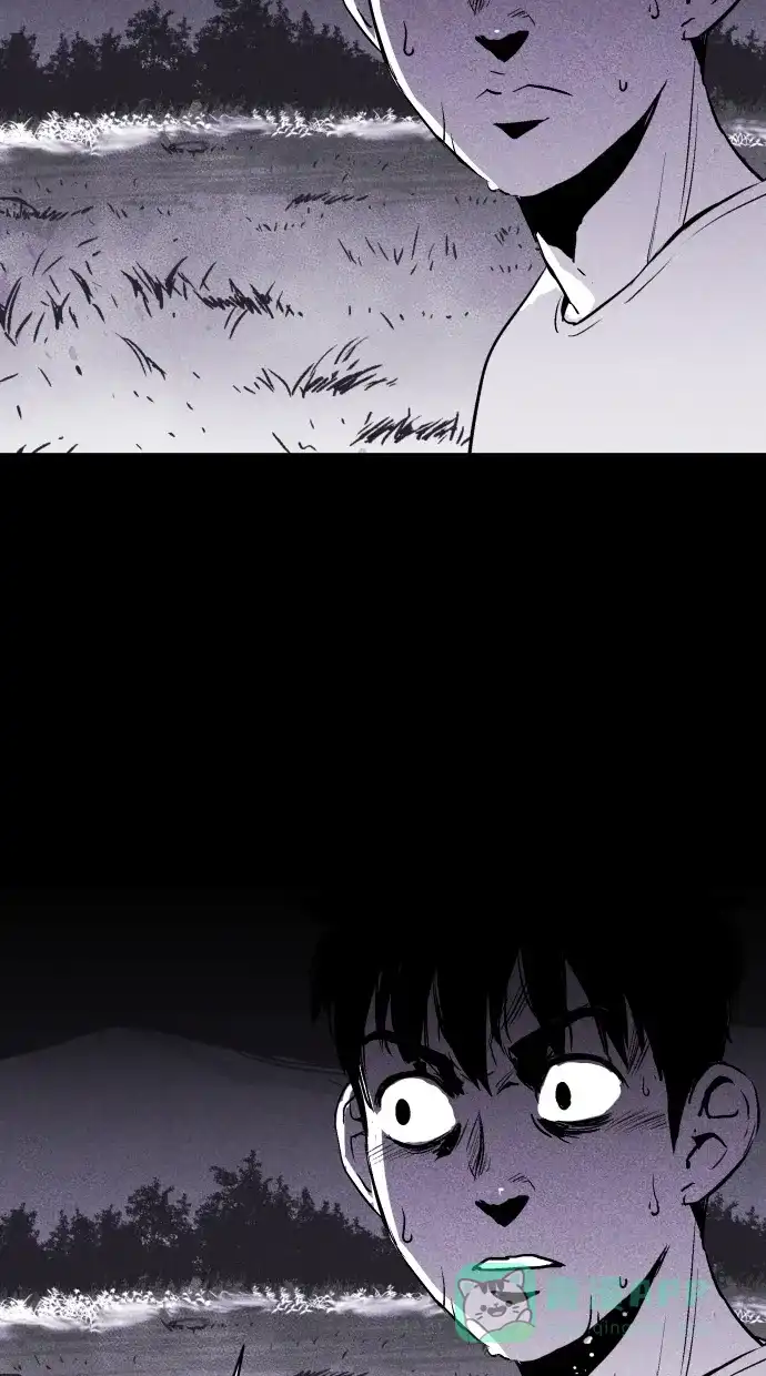 《猪窝》第9话 第76页