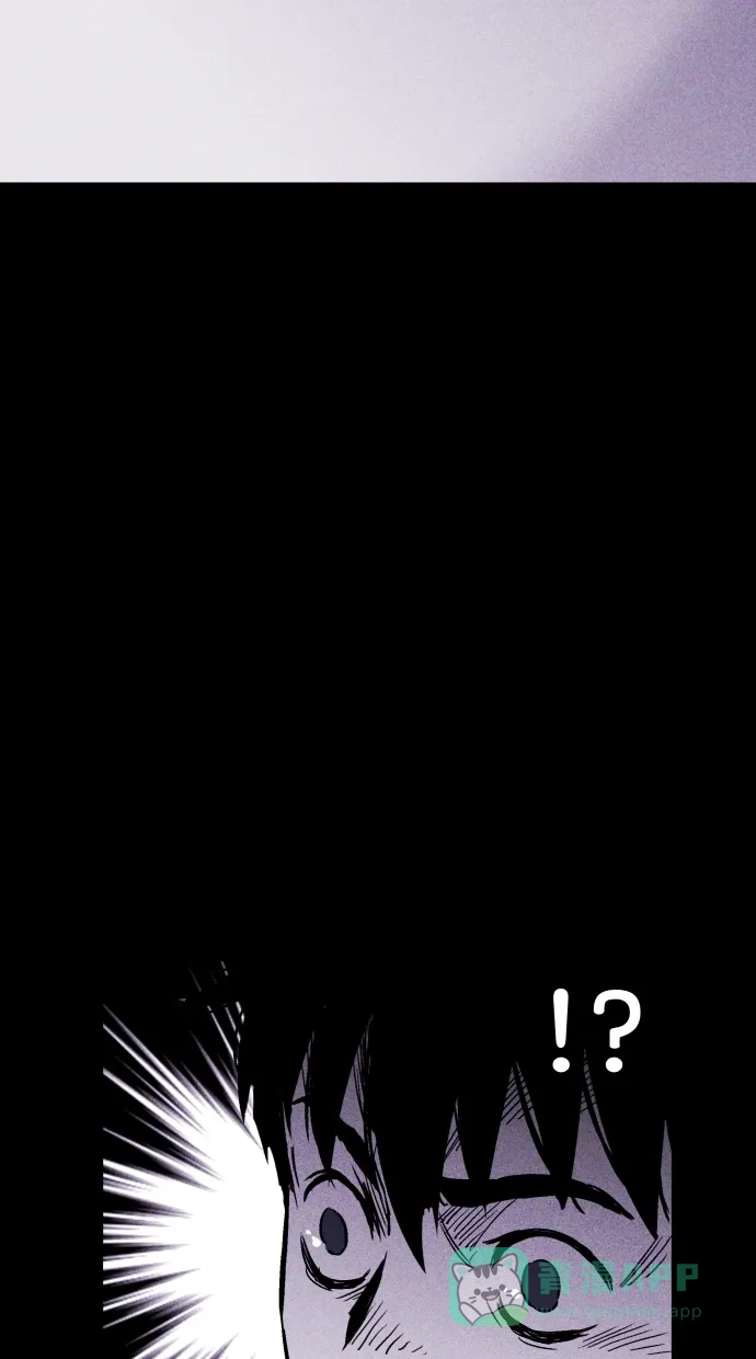 《猪窝》第10话 第72页