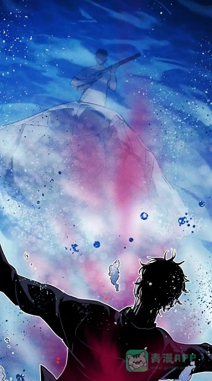 《猪窝》第24话 第98页