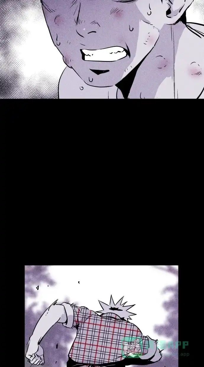 《猪窝》第28话 第103页