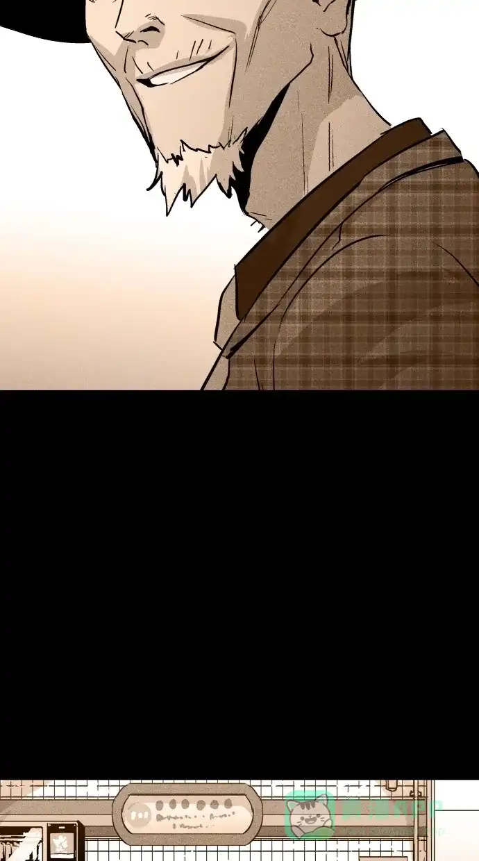 《猪窝》第29话 第54页