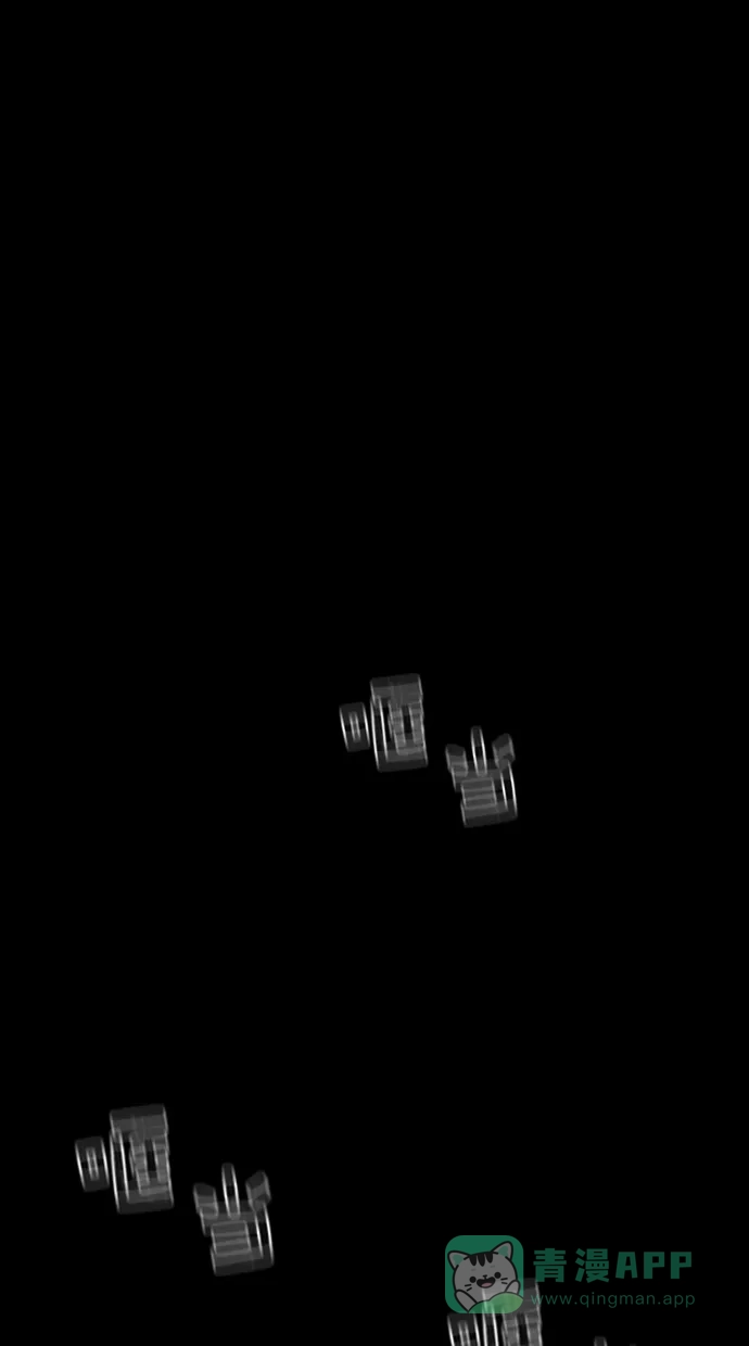 《猪窝》第30话 第14页