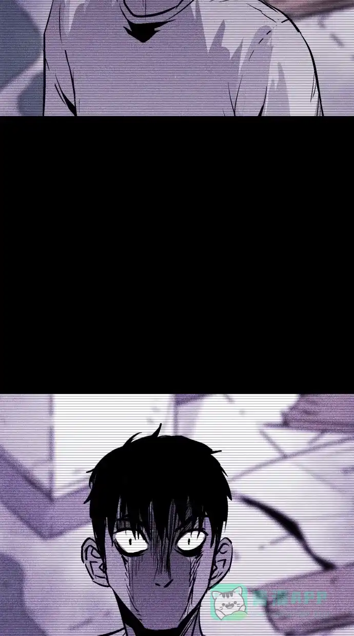《猪窝》第30话 第96页