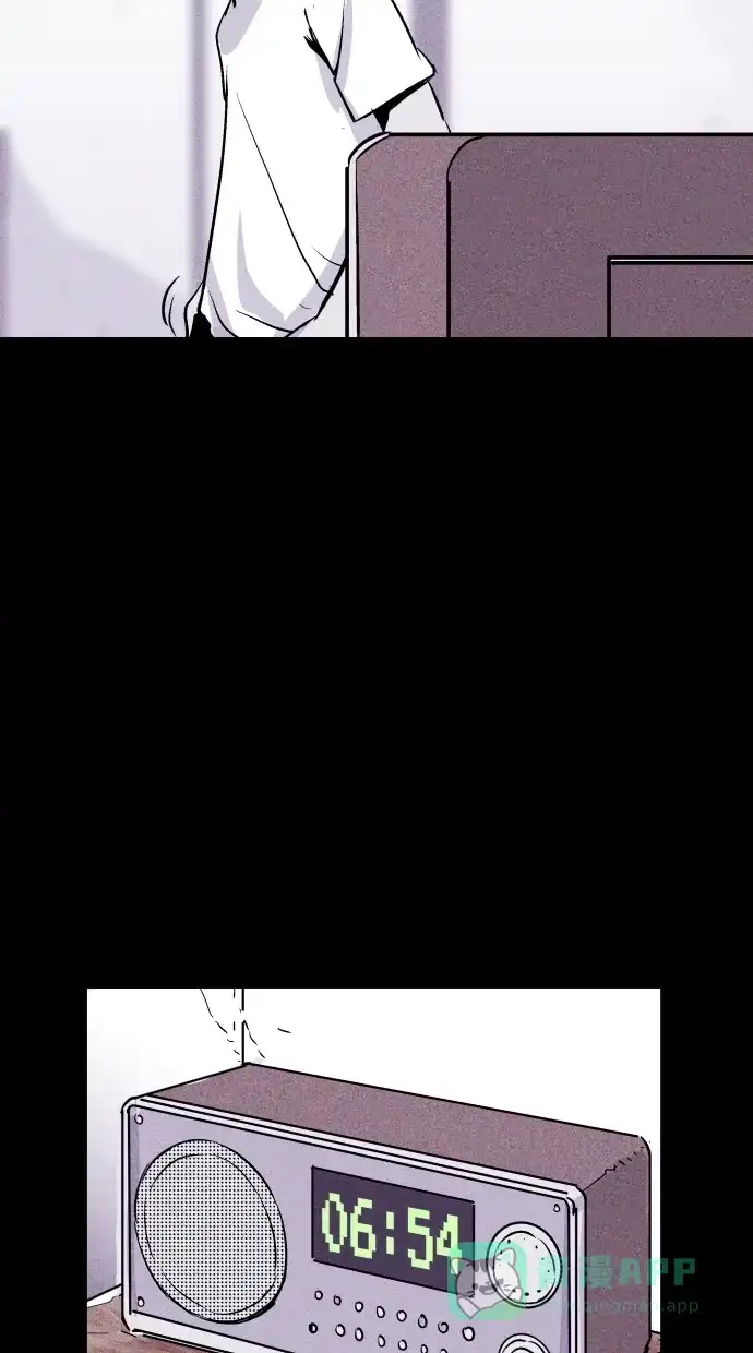 《猪窝》第31话 第59页