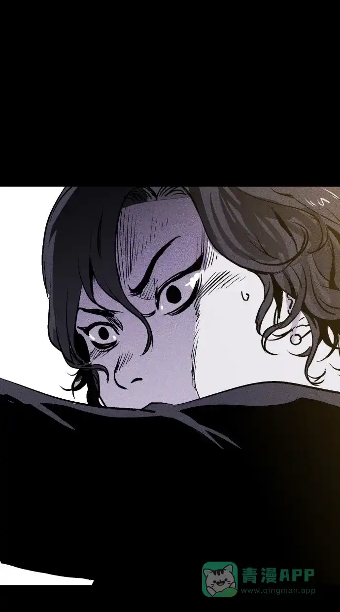《猪窝》第33话 第49页