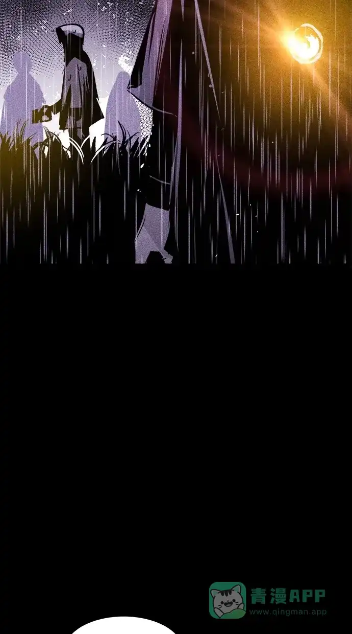 《猪窝》第34话 第50页