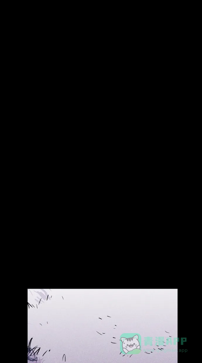 《猪窝》第34话 第38页