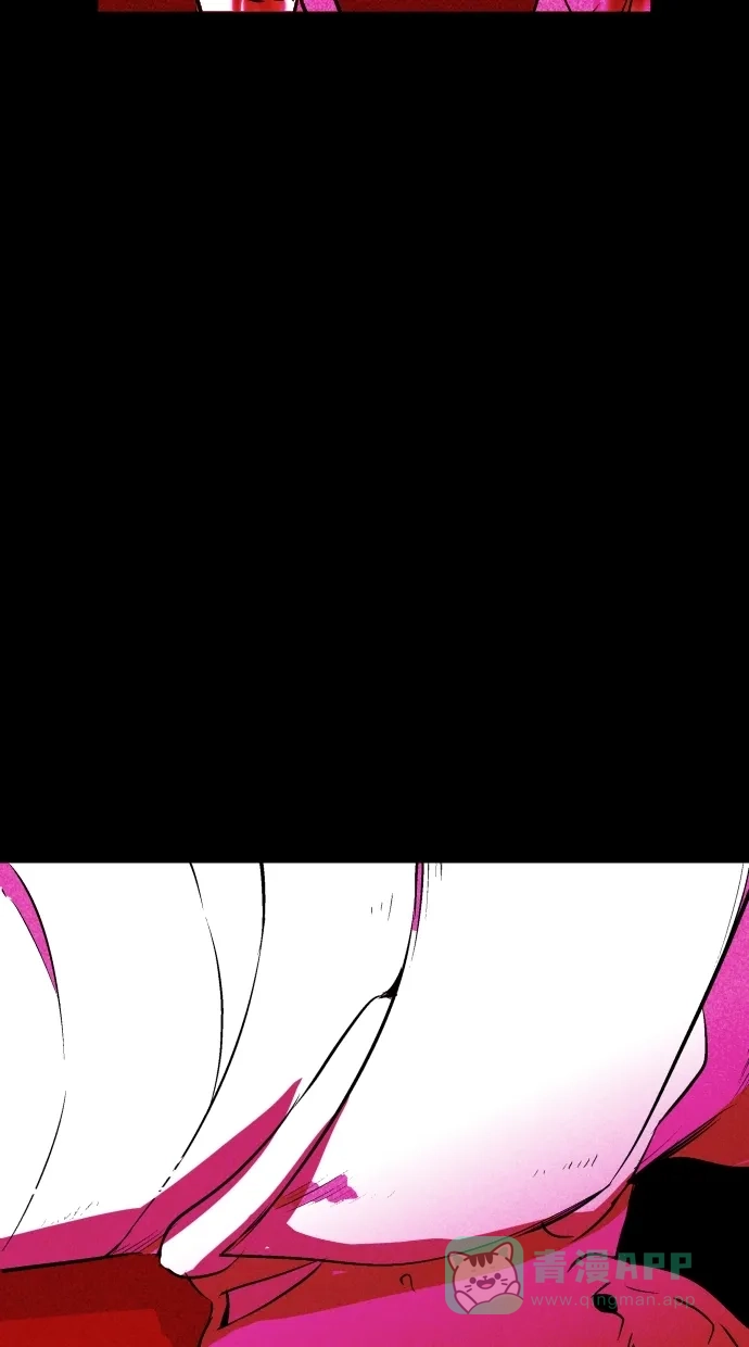《猪窝》第36话 第66页