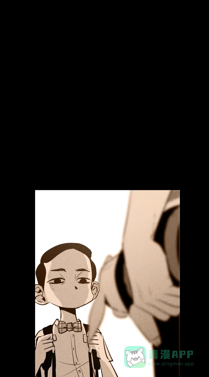 《猪窝》第36话 第95页