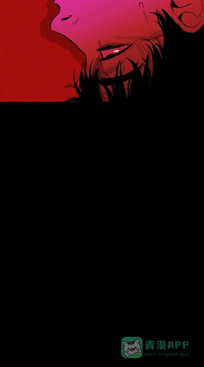 《猪窝》第36话 第67页