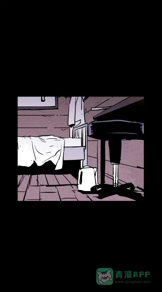《猪窝》第37话 第94页