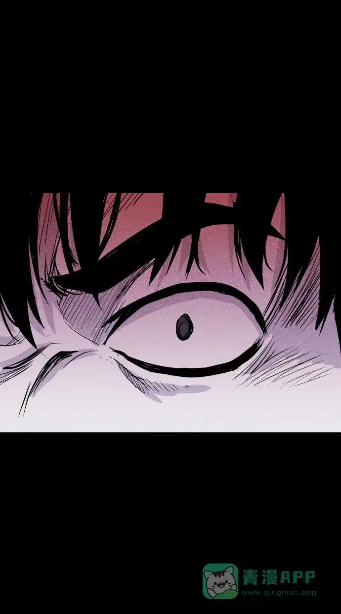 《猪窝》第37话 第23页